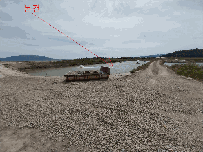 본 건 전 경
(기호 4)