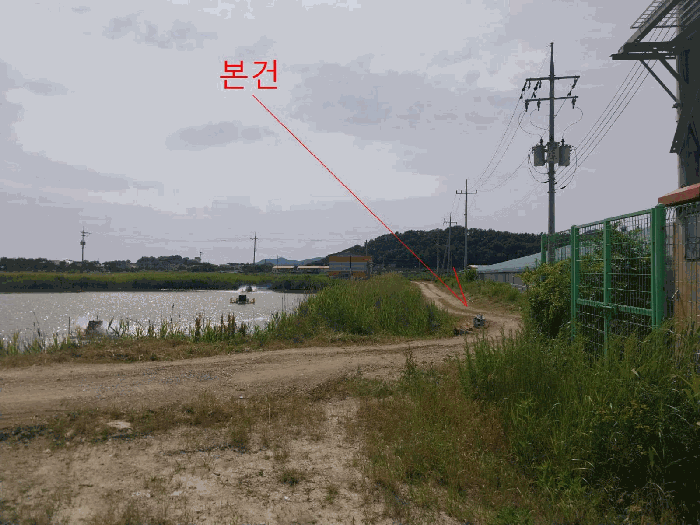 본 건 전 경
(기호 1)