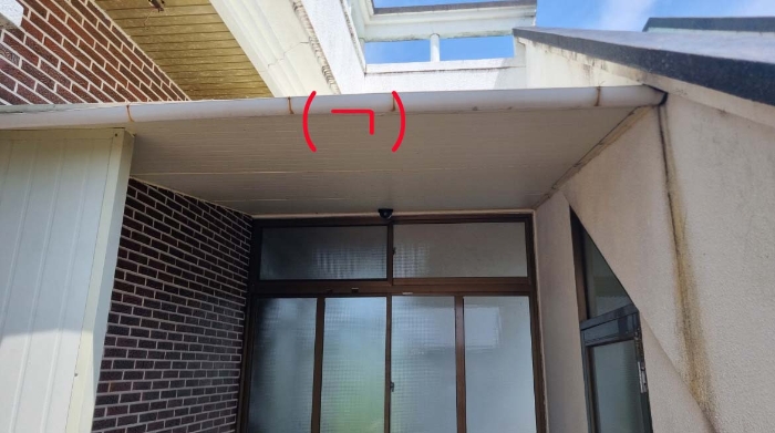 소재지1(하례리 513) 지상 제시외 건물(ㄱ)