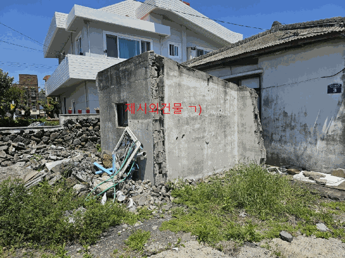 제시외건물 ㄱ)