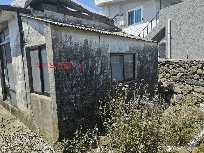 제시외건물 ㄷ)