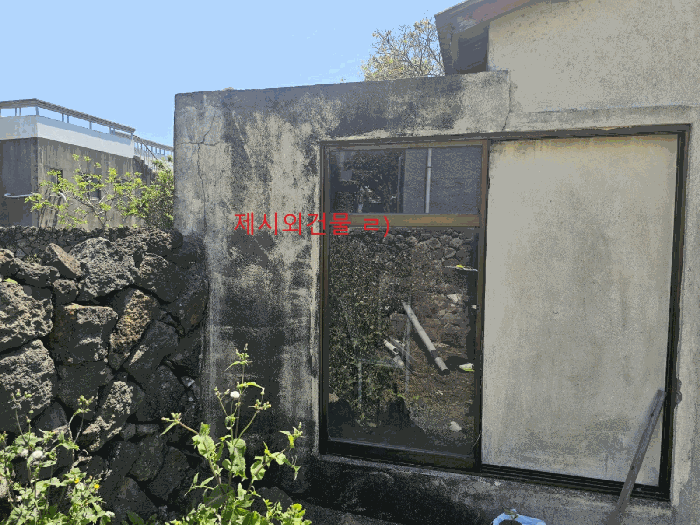 제시외건물 ㄹ)