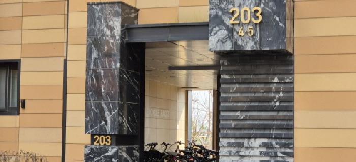 공동현관 출입문