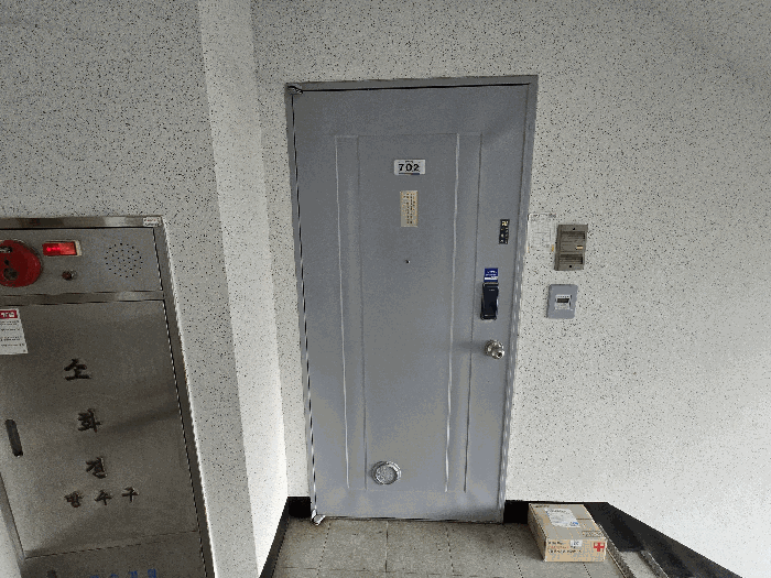 대상물건 현관문