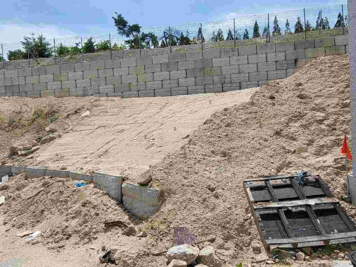 제시 목록 9 부동산