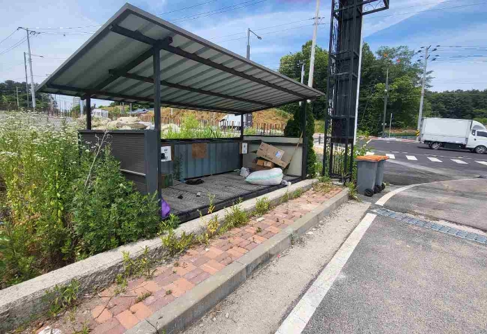 제시 목록 7 부동산(경계 인근 시설물)