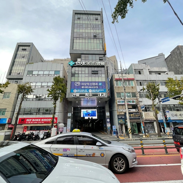 본건 전경