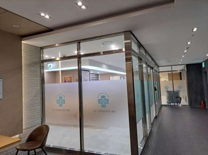 본건 만세365병원 2층 통합병동 