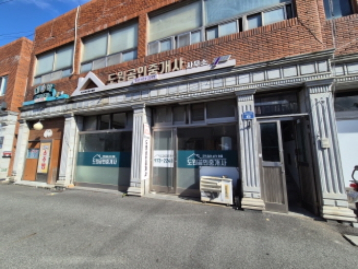 참고사진
강서구 대저로 277번길 6(도원공인중개소 및 대박간이주점)