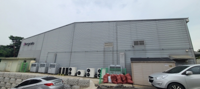 목록 1, 2. 토지 및 목록 6 건물 전경(2)