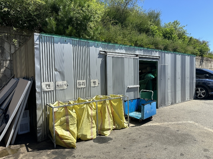 제시외건물 ㄷ)