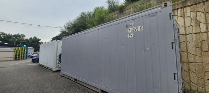 목록 1 토지상 제시외 컨테이너 전경