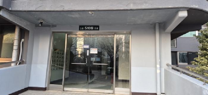 공동현관 출입문