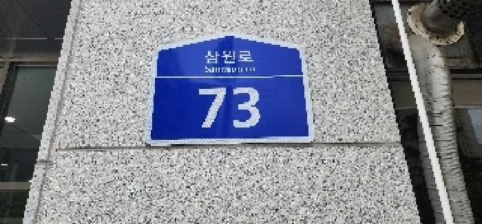 목록2.~5. 