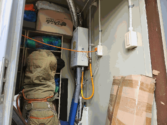 제시외건물㉠내부