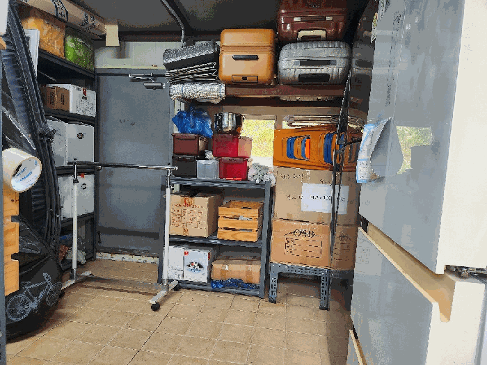 제시외건물㉣내부