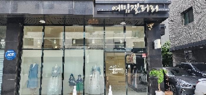 1층 `여밈갤러리`