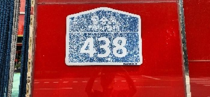 목록2. 도로명주소