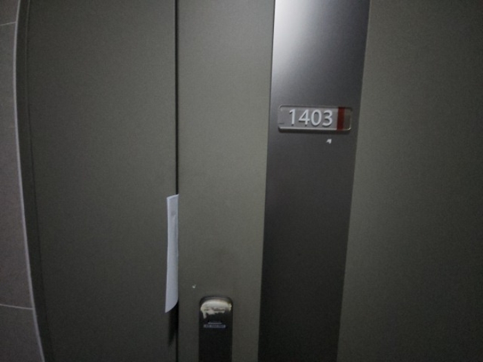 출입문 및 안내장