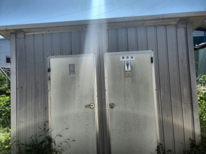 제시외 콘테이너3. 화장실