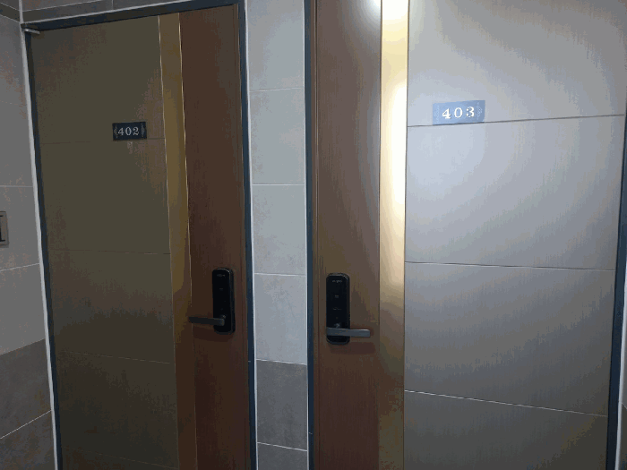 기호(12,13) 현관 출입문