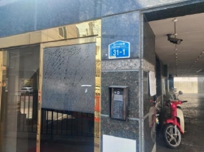 공동 출입문 전경