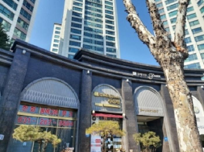 건물 전체 전경