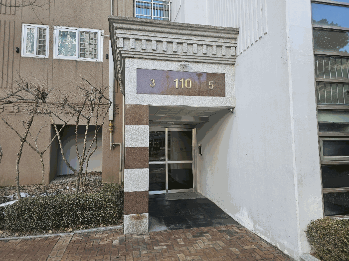 본건 1층 출입구