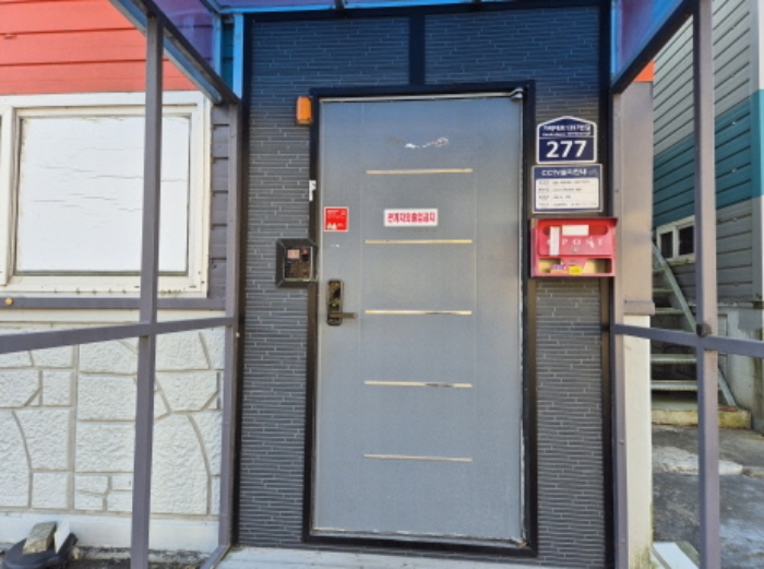 목록 2. 건물 주 출입문