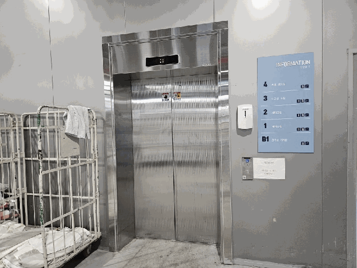 일련번호 2)건물 부대설비(엘리베이터)