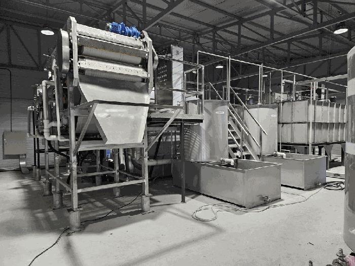 일련번호 3) 기계기구 A-2 세탁폐수처리시설