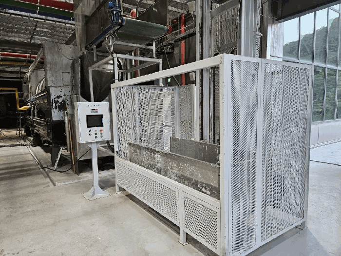 일련번호 3) 기계기구 D-1 의료세탁설비