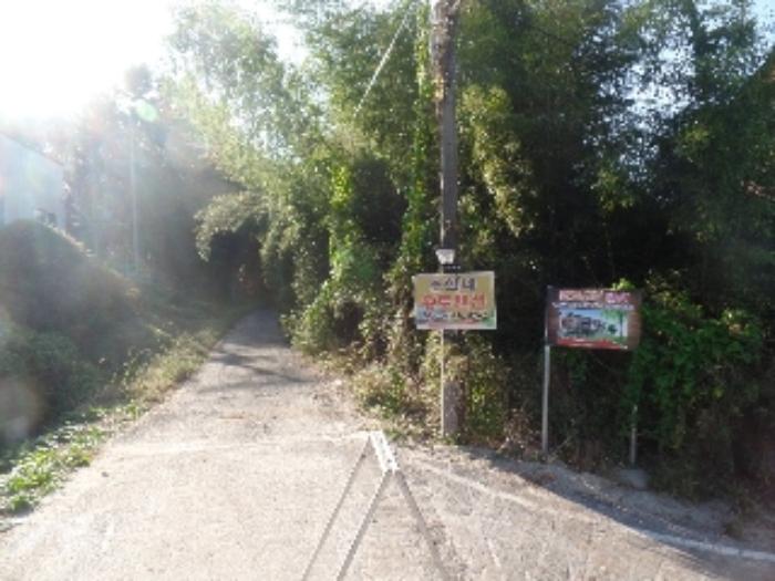 기호 7. 도로 및 구거, 경사지