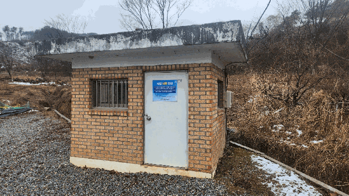 타인소유 제시외 건물 등(ㅇ)