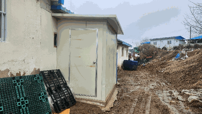 제시외 건물(ㄱ)