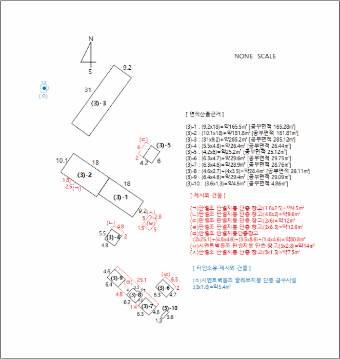 지적 및 건물 개황도