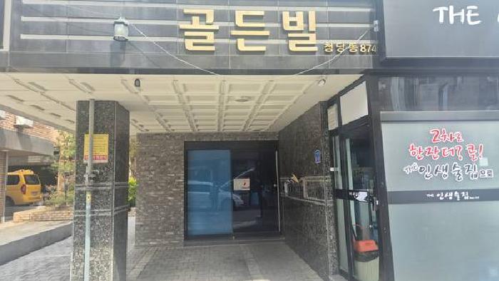 1층 공동출입문