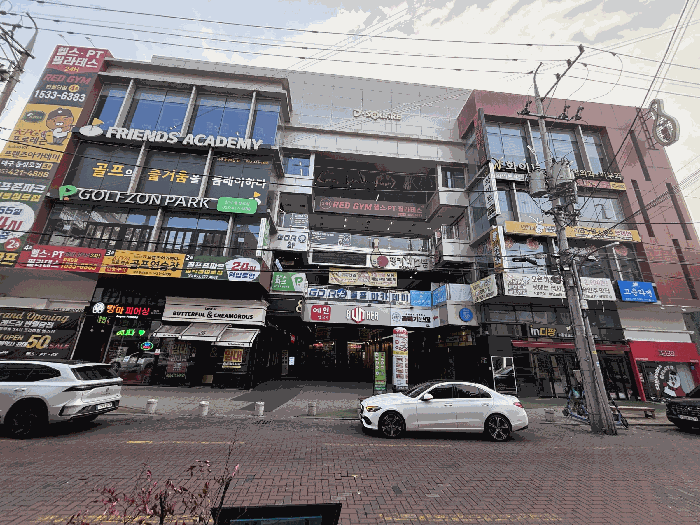 본 구분건물 전경