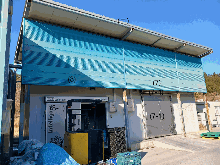 기계기구(7,8), 제시외건물(ㄱ)