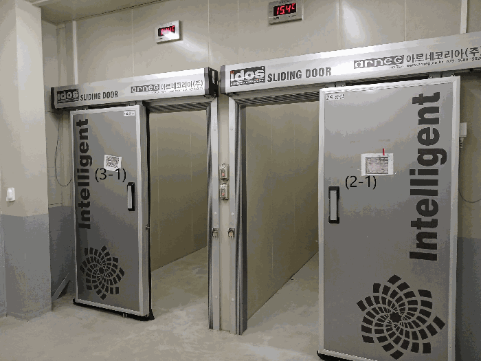 기계기구(2-1,3-1)