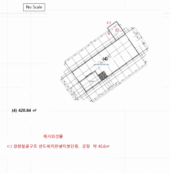 건 물 개 황 도(3)
