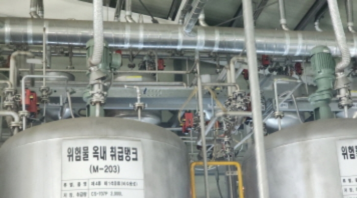 공장및광업재단저당법 제6조 기계기구