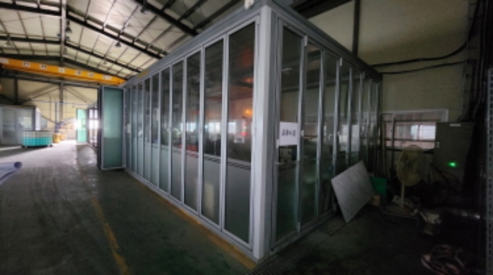 공장및광업재단저당법 제6조 기계기구