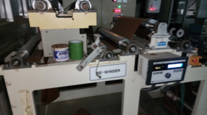 공장및광업재단저당법 제6조 기계기구