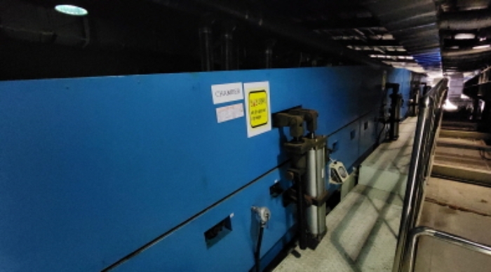 공장및광업재단저당법 제6조 기계기구