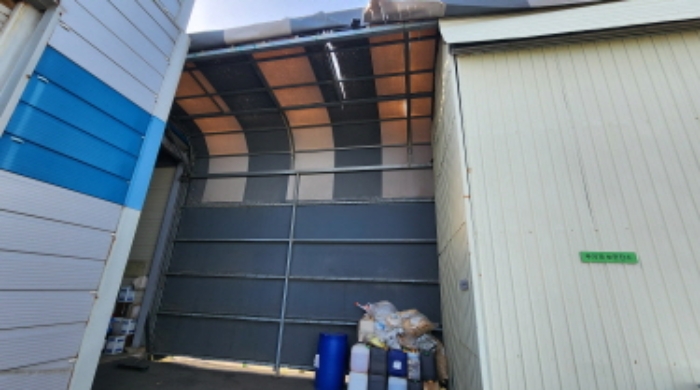 목록1 토지상 제시 외 구조물