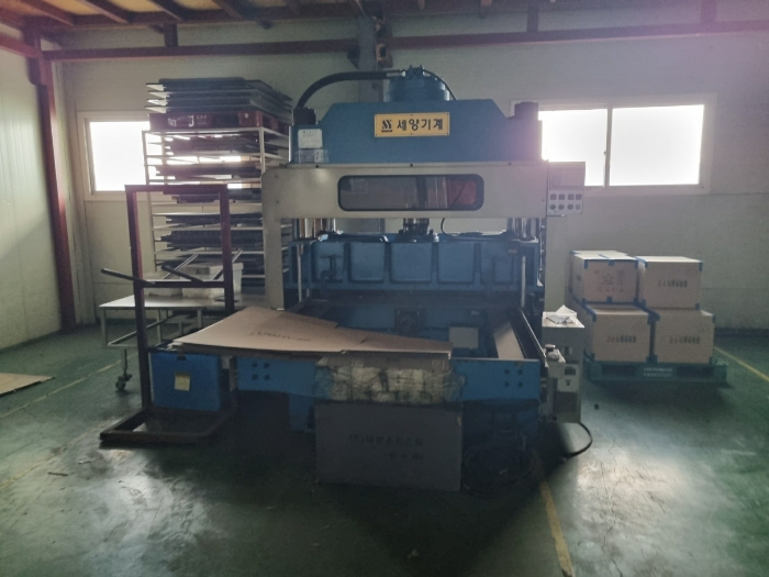 기계기구 ③ 전경