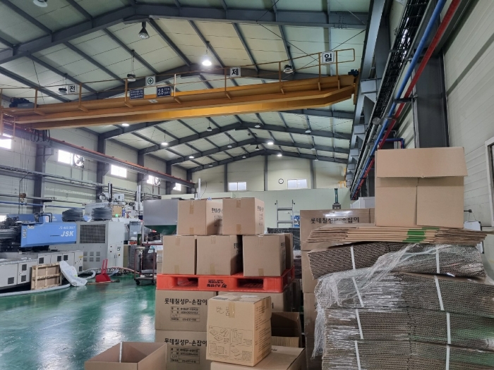 이동 및 철거가 용이한 물건