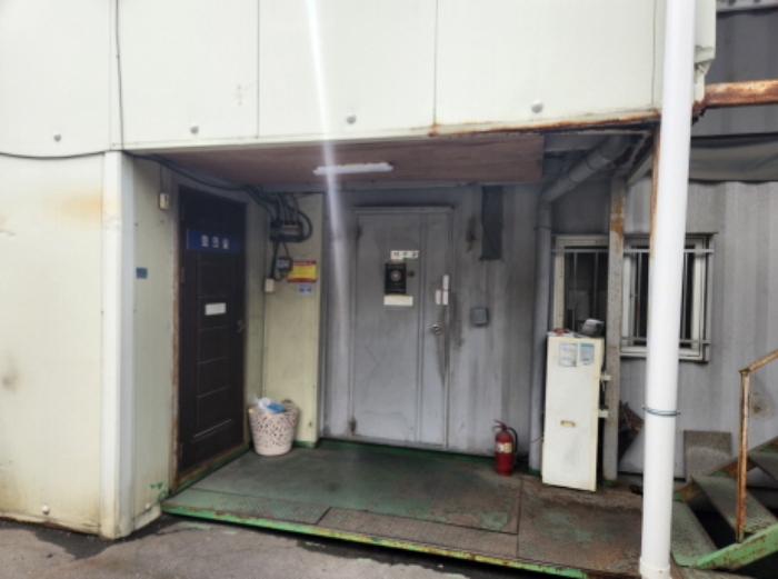 제시외 컨테이너