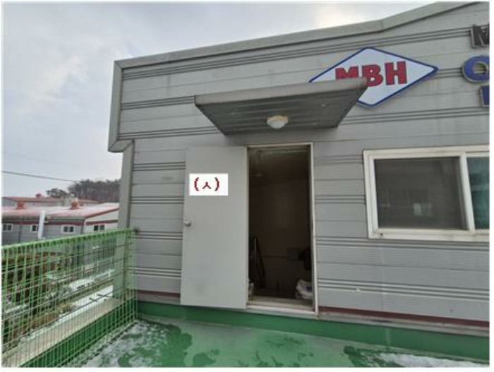 [ 제시외건물(ㅅ) ]